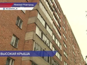 После жалоб жителей ДУК отремонтировал крышу в доме № 17 на улице Родионова